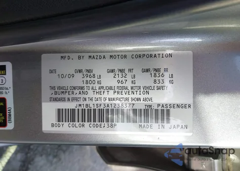 2010 Mazda Mazda3 I Sport z USA, uszkodzony, nr VIN JM1BL1SF3A1238377